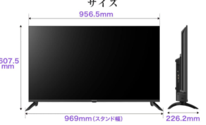 はるとぴっくす | マクスゼン テレビ足の幅と奥行きを全サイズ徹底調査【24〜75型】
